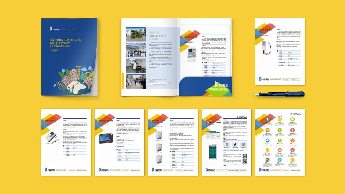 奈曼旗画册设计谈品牌建设